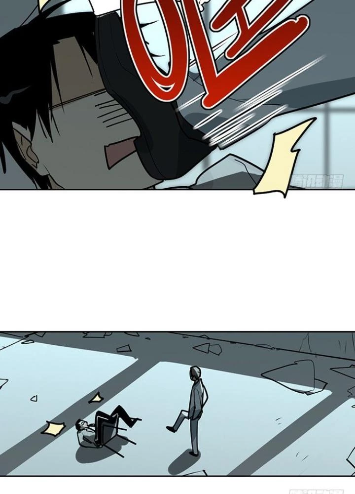 Bạn Gái Phản Diện Của Ta Chapter 20 - Trang 24