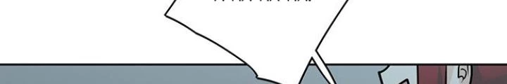 Bạn Gái Phản Diện Của Ta Chapter 22 - Trang 39