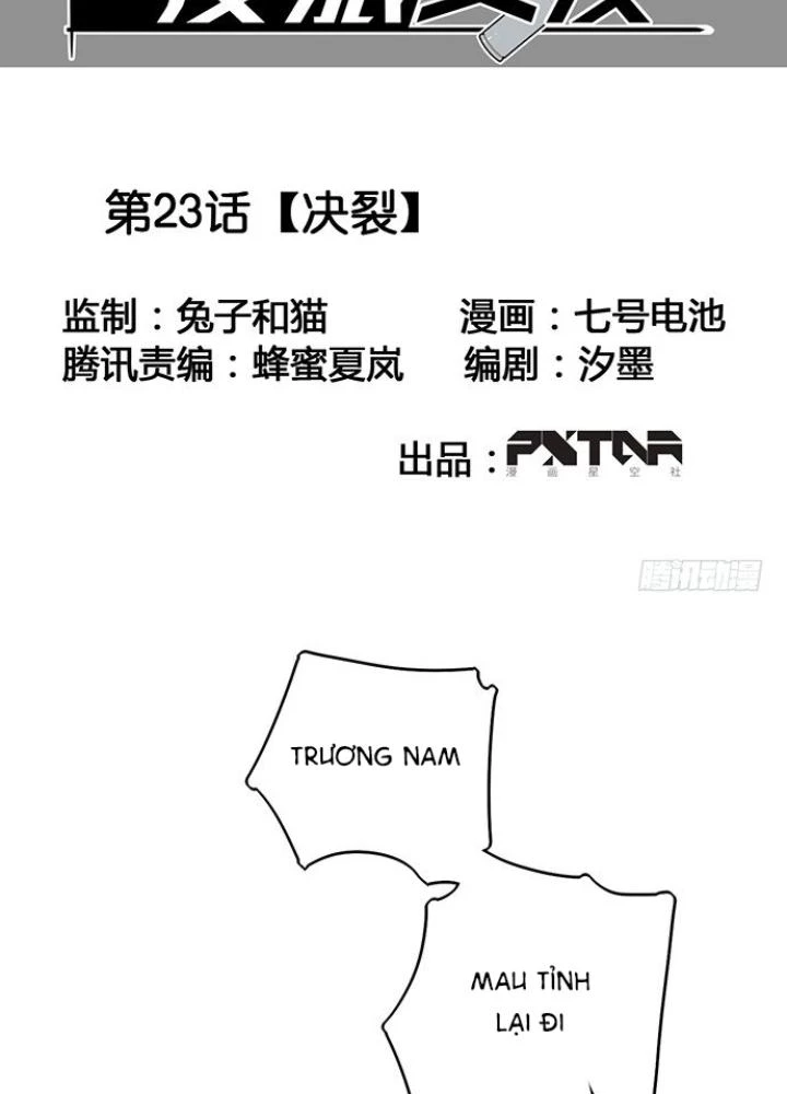 Bạn Gái Phản Diện Của Ta Chapter 22 - Trang 4