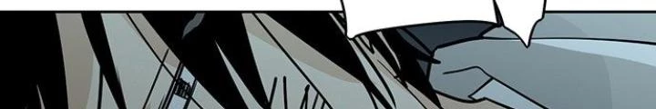 Bạn Gái Phản Diện Của Ta Chapter 22 - Trang 5