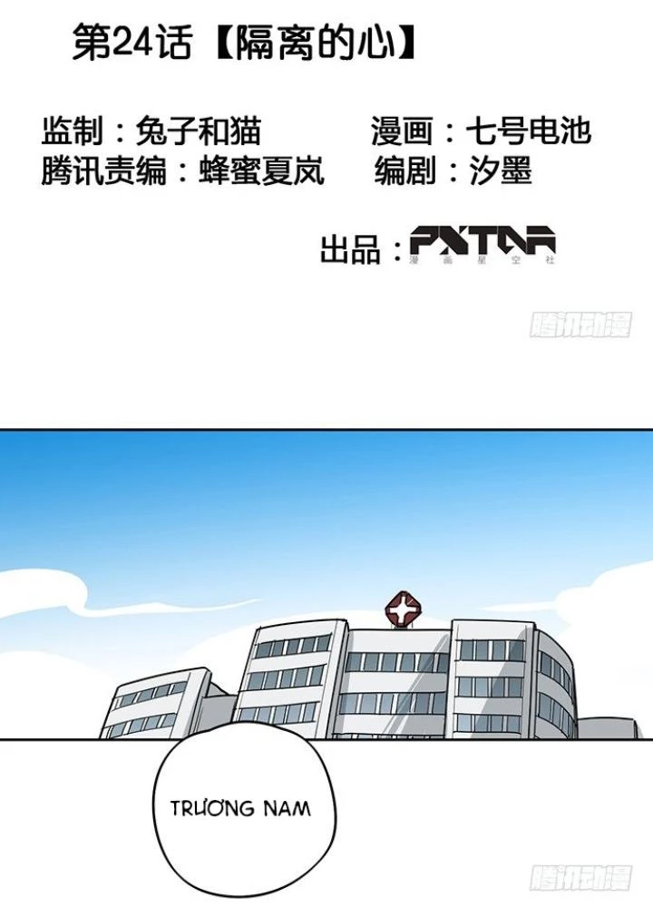 Bạn Gái Phản Diện Của Ta Chapter 23 - Trang 4