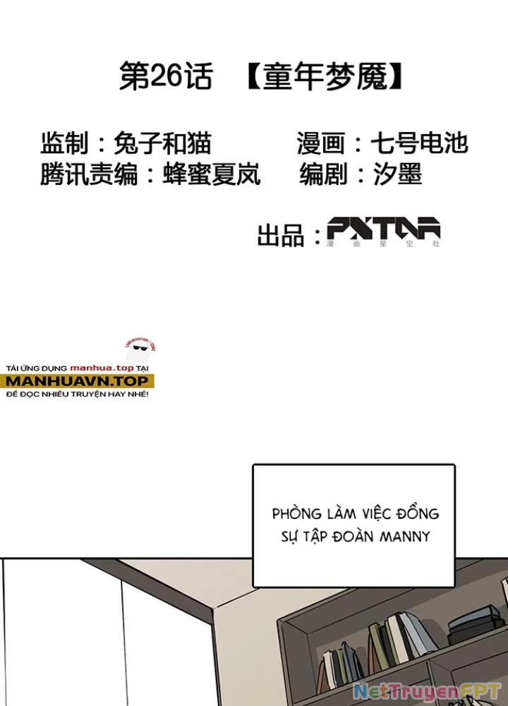 Bạn Gái Phản Diện Của Ta Chapter 25 - Trang 4