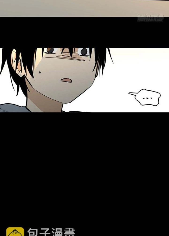 Bạn Gái Phản Diện Của Ta Chapter 26 - Trang 44