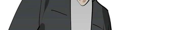 Bạn Gái Phản Diện Của Ta Chapter 26 - Trang 9