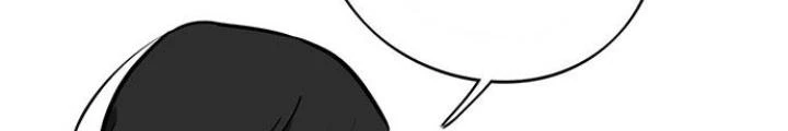 Bạn Gái Phản Diện Của Ta Chapter 27 - Trang 25