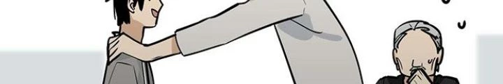 Bạn Gái Phản Diện Của Ta Chapter 28 - Trang 9