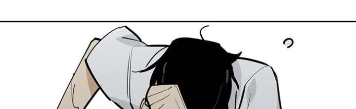 Bạn Gái Phản Diện Của Ta Chapter 29 - Trang 3