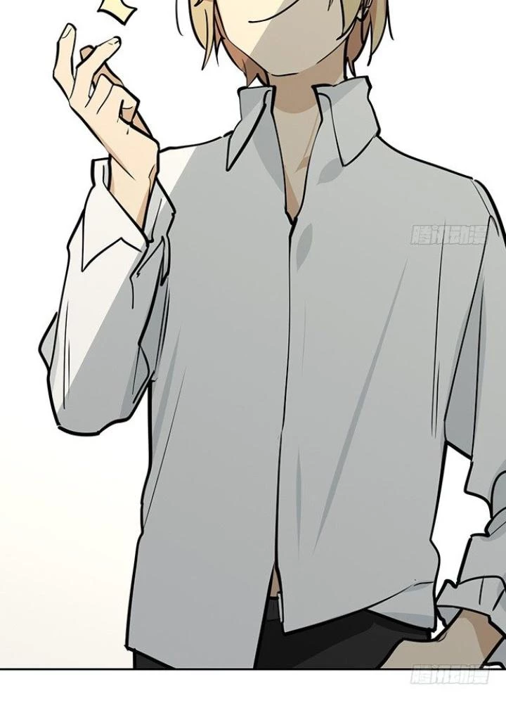 Bạn Gái Phản Diện Của Ta Chapter 30 - Trang 48