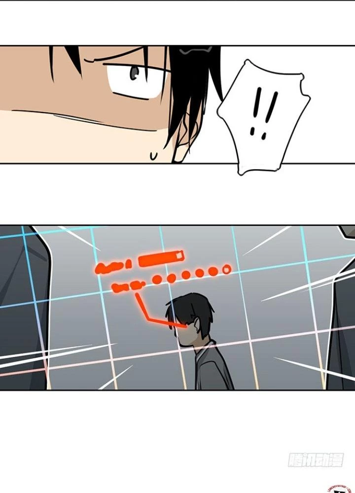 Bạn Gái Phản Diện Của Ta Chapter 32 - Trang 42