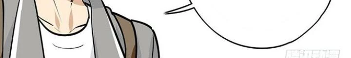 Bạn Gái Phản Diện Của Ta Chapter 32 - Trang 7