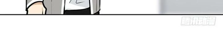 Bạn Gái Phản Diện Của Ta Chapter 33 - Trang 9