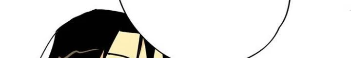 Bạn Gái Phản Diện Của Ta Chapter 36 - Trang 5