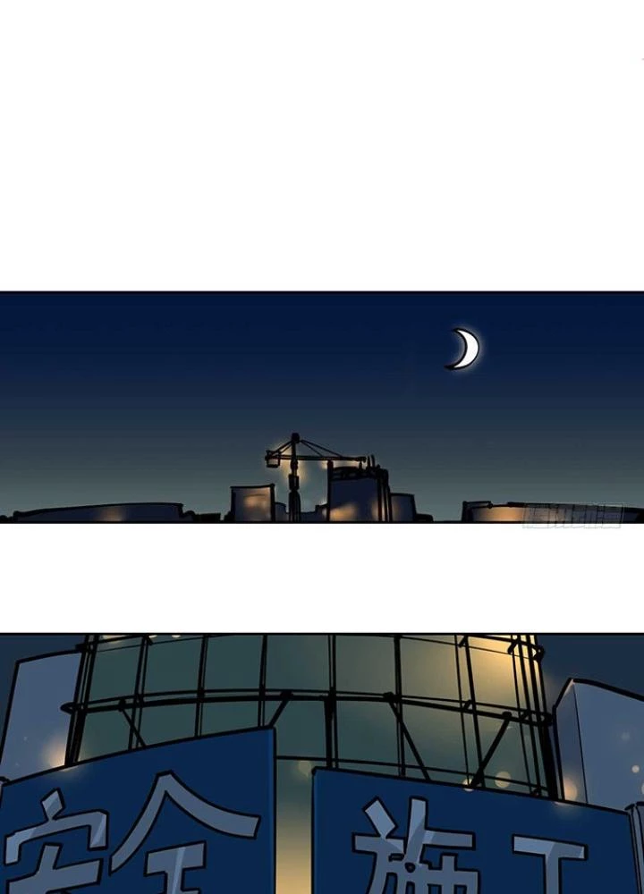 Bạn Gái Phản Diện Của Ta Chapter 37 - Trang 16