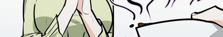 Bạn Gái Phản Diện Của Ta Chapter 39 - Trang 5