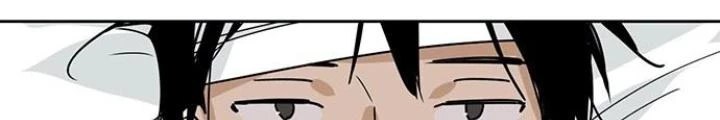 Bạn Gái Phản Diện Của Ta Chapter 4 - Trang 5