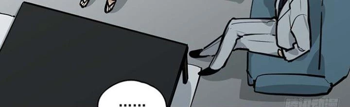 Bạn Gái Phản Diện Của Ta Chapter 40 - Trang 3