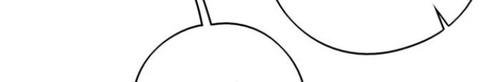 Bạn Gái Phản Diện Của Ta Chapter 41 - Trang 21
