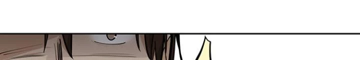 Bạn Gái Phản Diện Của Ta Chapter 41 - Trang 41