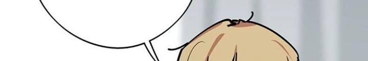Bạn Gái Phản Diện Của Ta Chapter 41 - Trang 5