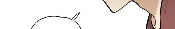 Bạn Gái Phản Diện Của Ta Chapter 42 - Trang 35