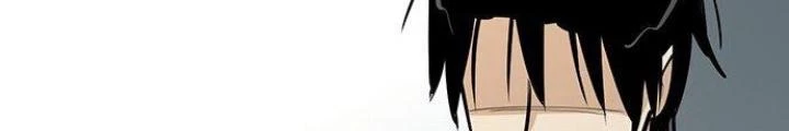 Bạn Gái Phản Diện Của Ta Chapter 42 - Trang 7