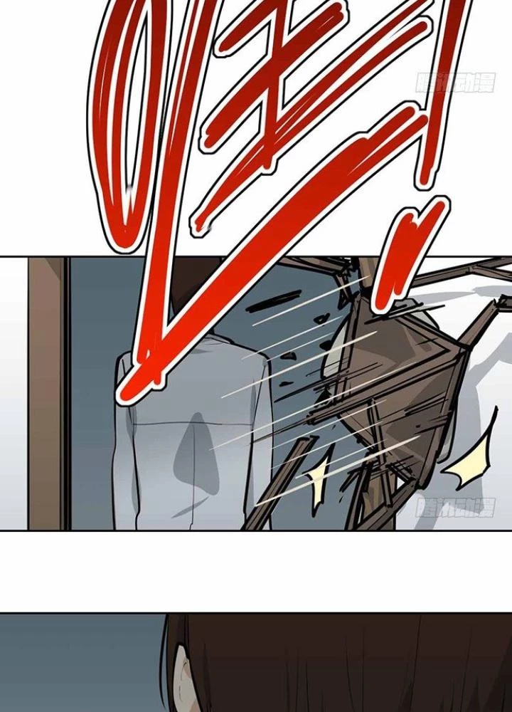 Bạn Gái Phản Diện Của Ta Chapter 44 - Trang 14