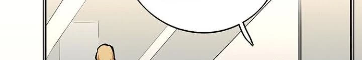 Bạn Gái Phản Diện Của Ta Chapter 45 - Trang 23