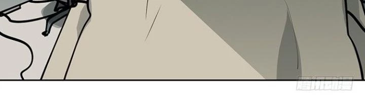 Bạn Gái Phản Diện Của Ta Chapter 45 - Trang 3
