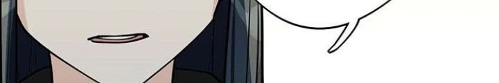 Bạn Gái Phản Diện Của Ta Chapter 46 - Trang 19