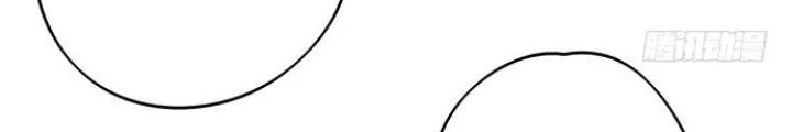Bạn Gái Phản Diện Của Ta Chapter 46 - Trang 47