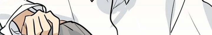 Bạn Gái Phản Diện Của Ta Chapter 47 - Trang 15