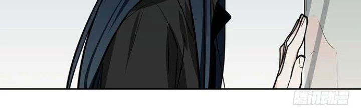 Bạn Gái Phản Diện Của Ta Chapter 47 - Trang 3