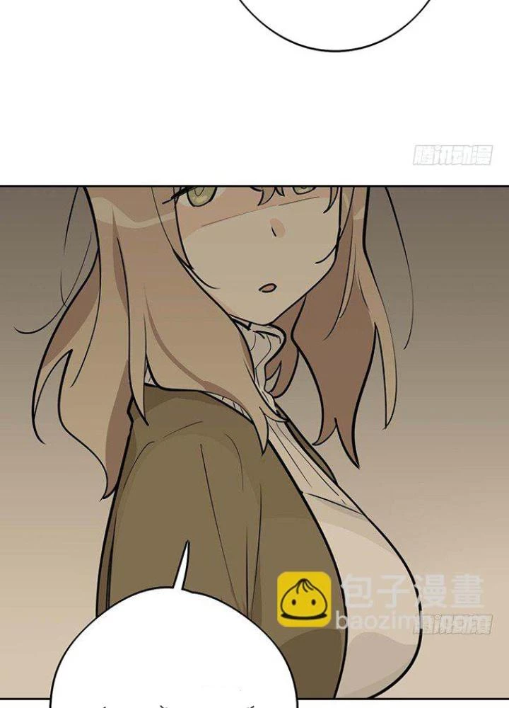 Bạn Gái Phản Diện Của Ta Chapter 47 - Trang 8