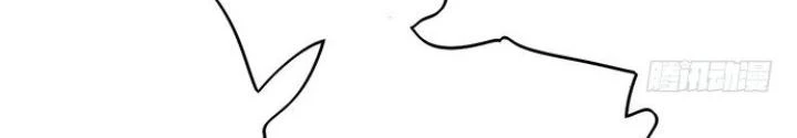 Bạn Gái Phản Diện Của Ta Chapter 48 - Trang 37
