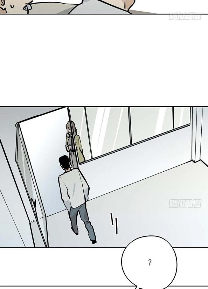 Bạn Gái Phản Diện Của Ta Chapter 50 - Trang 42