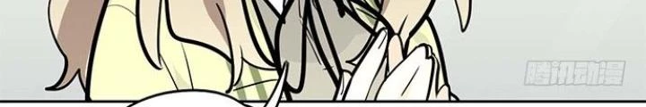 Bạn Gái Phản Diện Của Ta Chapter 51 - Trang 9