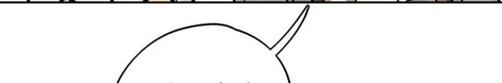 Bạn Gái Phản Diện Của Ta Chapter 52 - Trang 37