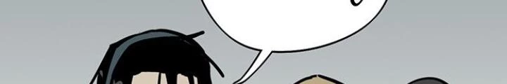 Bạn Gái Phản Diện Của Ta Chapter 53 - Trang 25