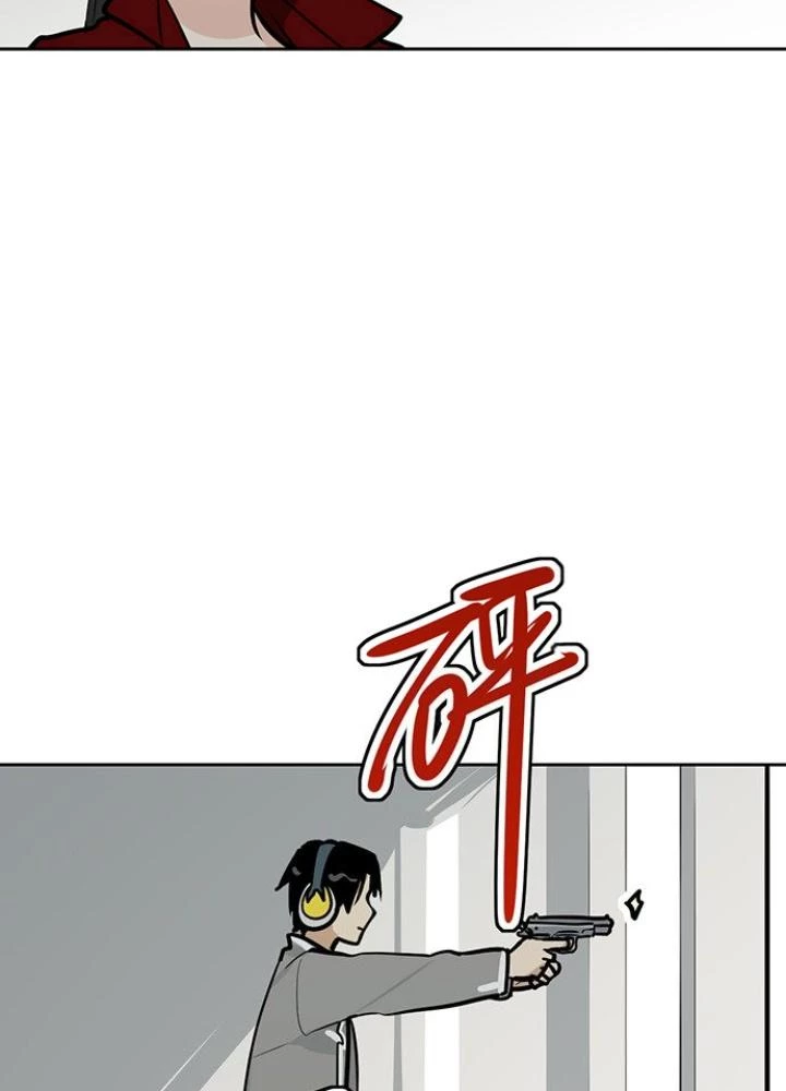 Bạn Gái Phản Diện Của Ta Chapter 54 - Trang 22