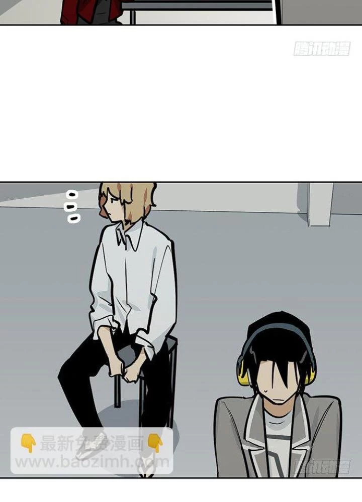 Bạn Gái Phản Diện Của Ta Chapter 54 - Trang 26