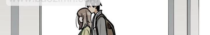 Bạn Gái Phản Diện Của Ta Chapter 54 - Trang 41