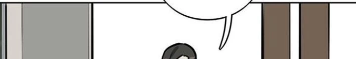 Bạn Gái Phản Diện Của Ta Chapter 55 - Trang 25