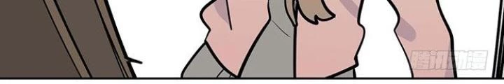 Bạn Gái Phản Diện Của Ta Chapter 55 - Trang 7