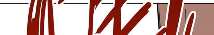 Bạn Gái Phản Diện Của Ta Chapter 57 - Trang 49