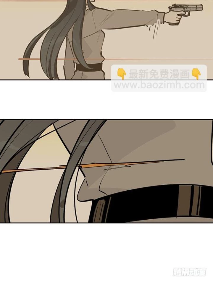 Bạn Gái Phản Diện Của Ta Chapter 57 - Trang 8