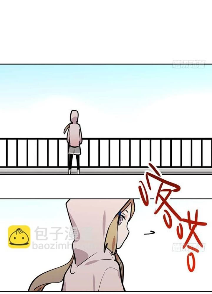 Bạn Gái Phản Diện Của Ta Chapter 59 - Trang 16
