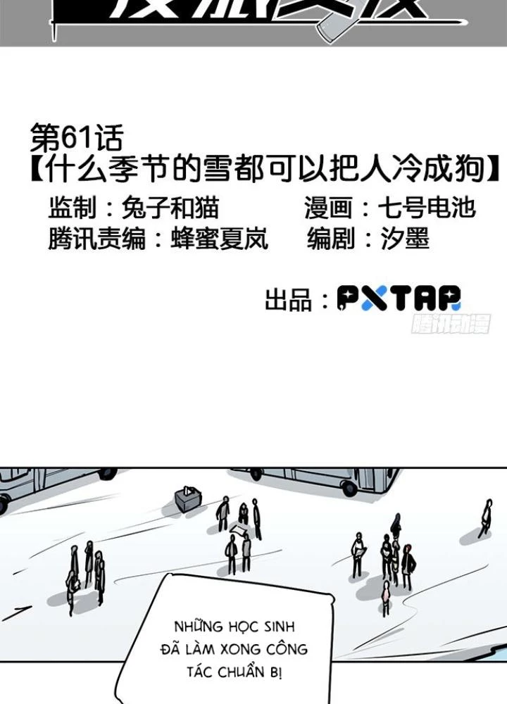 Bạn Gái Phản Diện Của Ta Chapter 60 - Trang 4