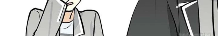 Bạn Gái Phản Diện Của Ta Chapter 61 - Trang 23