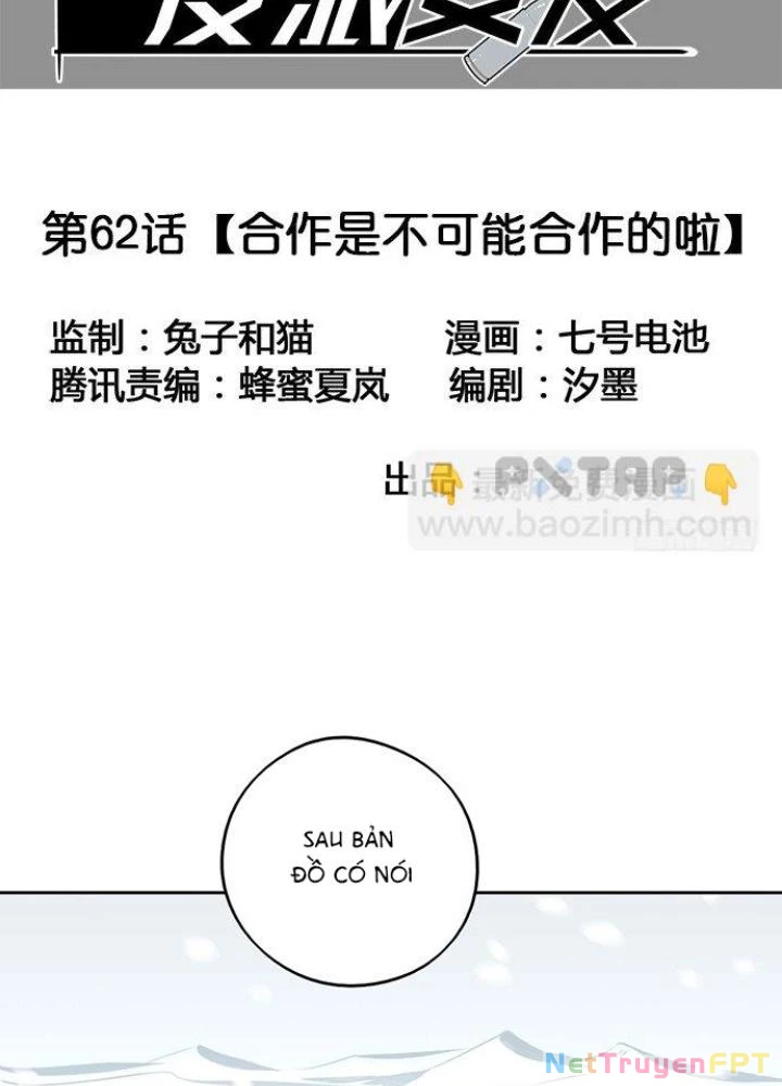 Bạn Gái Phản Diện Của Ta Chapter 61 - Trang 4