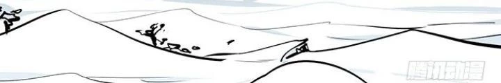 Bạn Gái Phản Diện Của Ta Chapter 61 - Trang 5